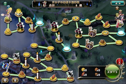 160829fe3map