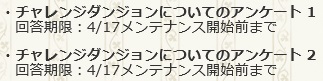170403f20
