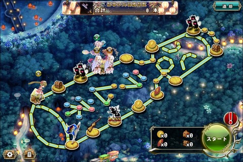 170807fe1map
