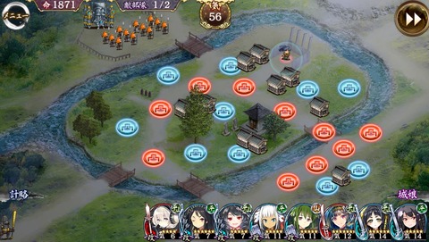 161230siroe3map