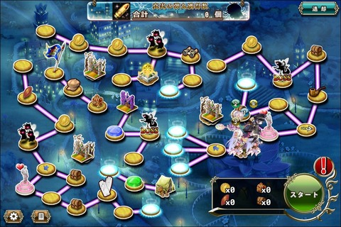 171016fe4map