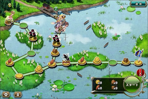 161110fe1map