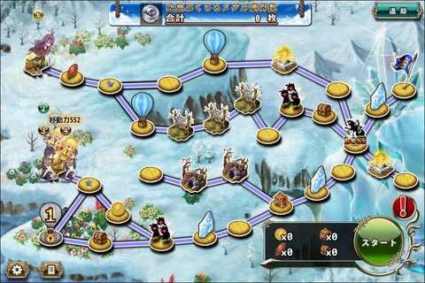 160425fe1map