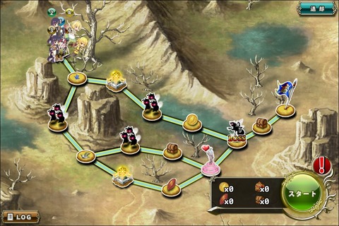 151209e1map