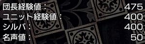 151126e1ss