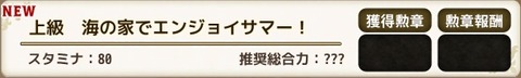 190708f31