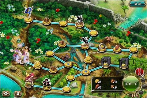 171115fe2map