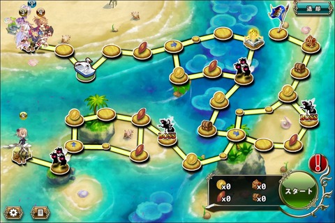 170111fe2map