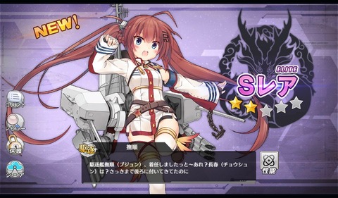 180222a16