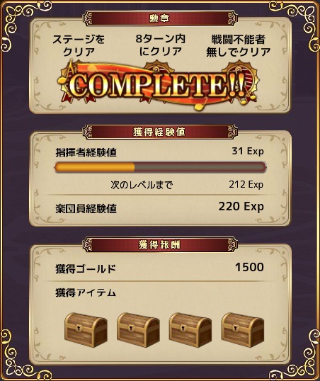 170215ge1