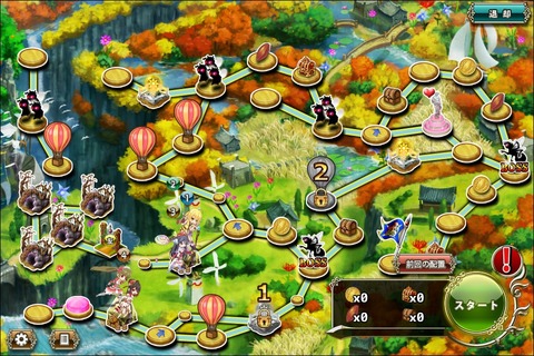 161019fe3map