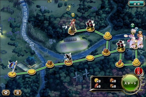 170921fe1map