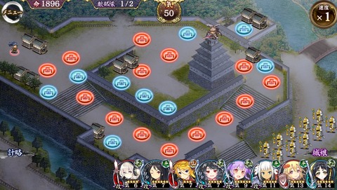 170411spe3map