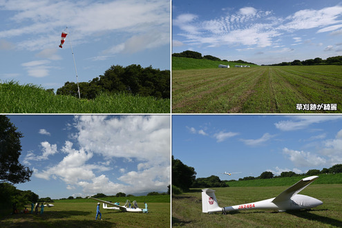202307161_木曽川-01