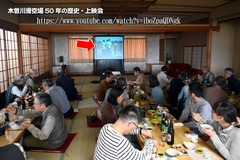 2024-11-16_13.14.41_NIKON Z 6_2 �Υ��ԡ�