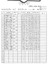 2024-11-16_10.57.48_NIKON Z 6_2_2 �Υ��ԡ�