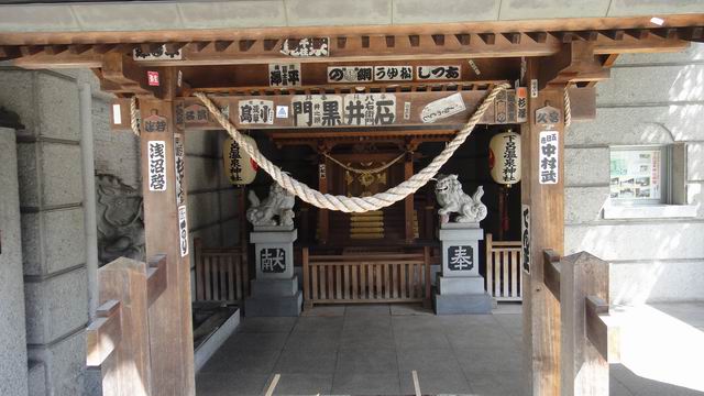 初詣は下呂温泉でという方に当館から歩いて行ける 下呂温泉三大神社 のご紹介 下呂温泉のお天気等情報by下呂温泉木曽屋公式ブログ つぶやき 初詣は下呂温泉でという方に当館から歩いて行ける 下呂温泉三大神社 のご紹介 下呂温泉のお天気等情報by下呂温泉木曽屋公式ブログ つぶやき