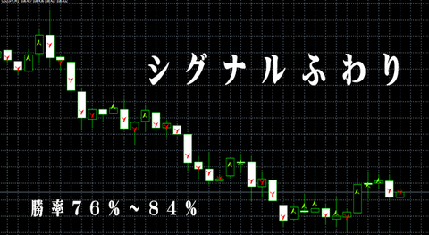 名称未設定 2