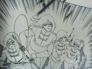 今夜はパタリロ Kissバカ一代