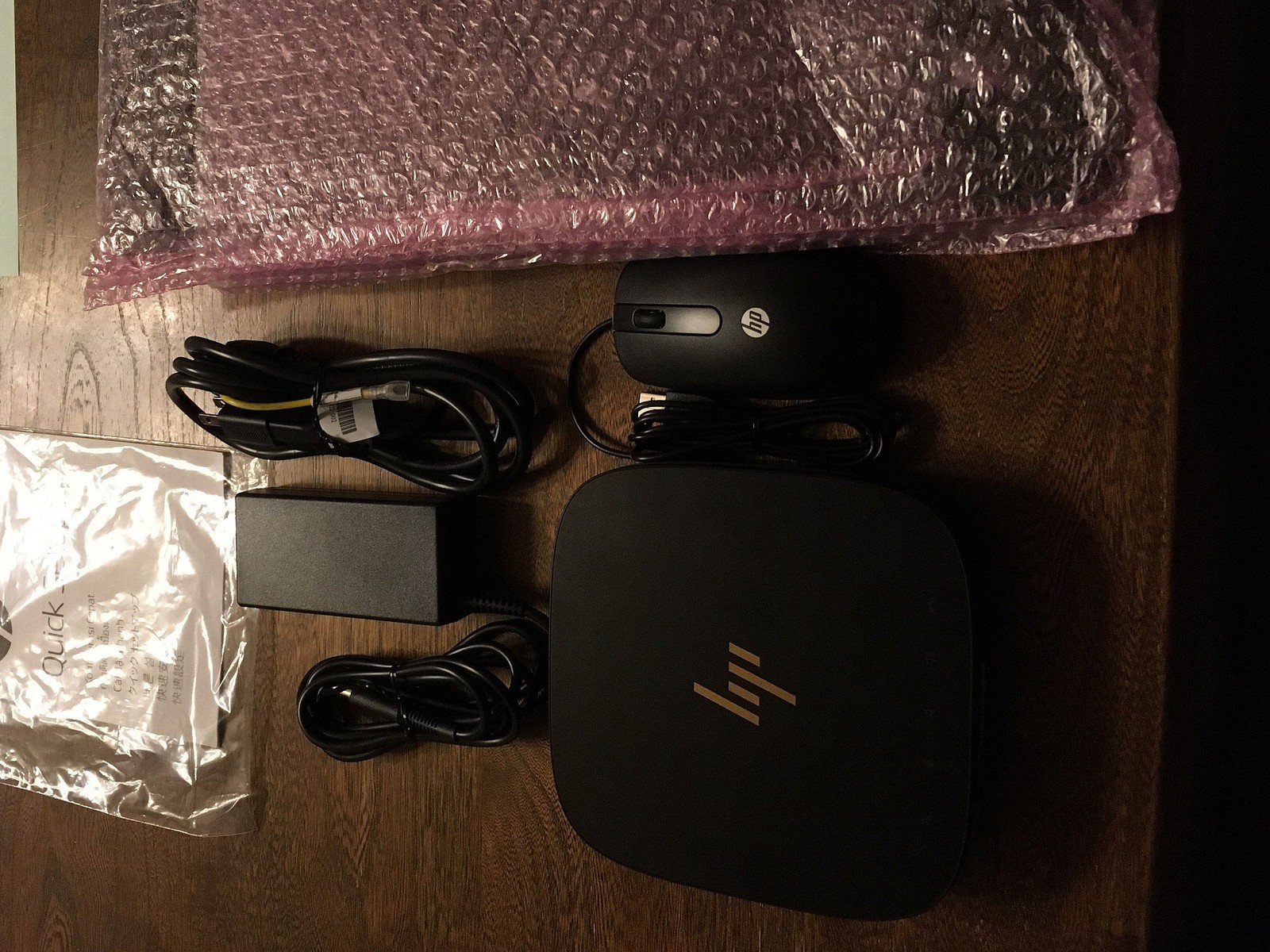 令和元年9月28日(土)PC更新、Elite Slicei5 6500T＆改造 : やきいもgの 