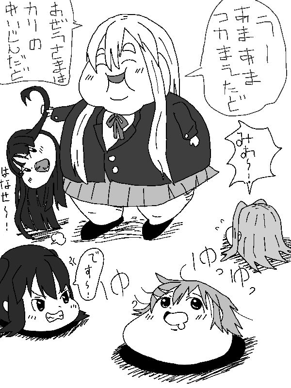 ぶおんけ 棄車保帥のブログ ぶおんけ 棄車保帥のブログ