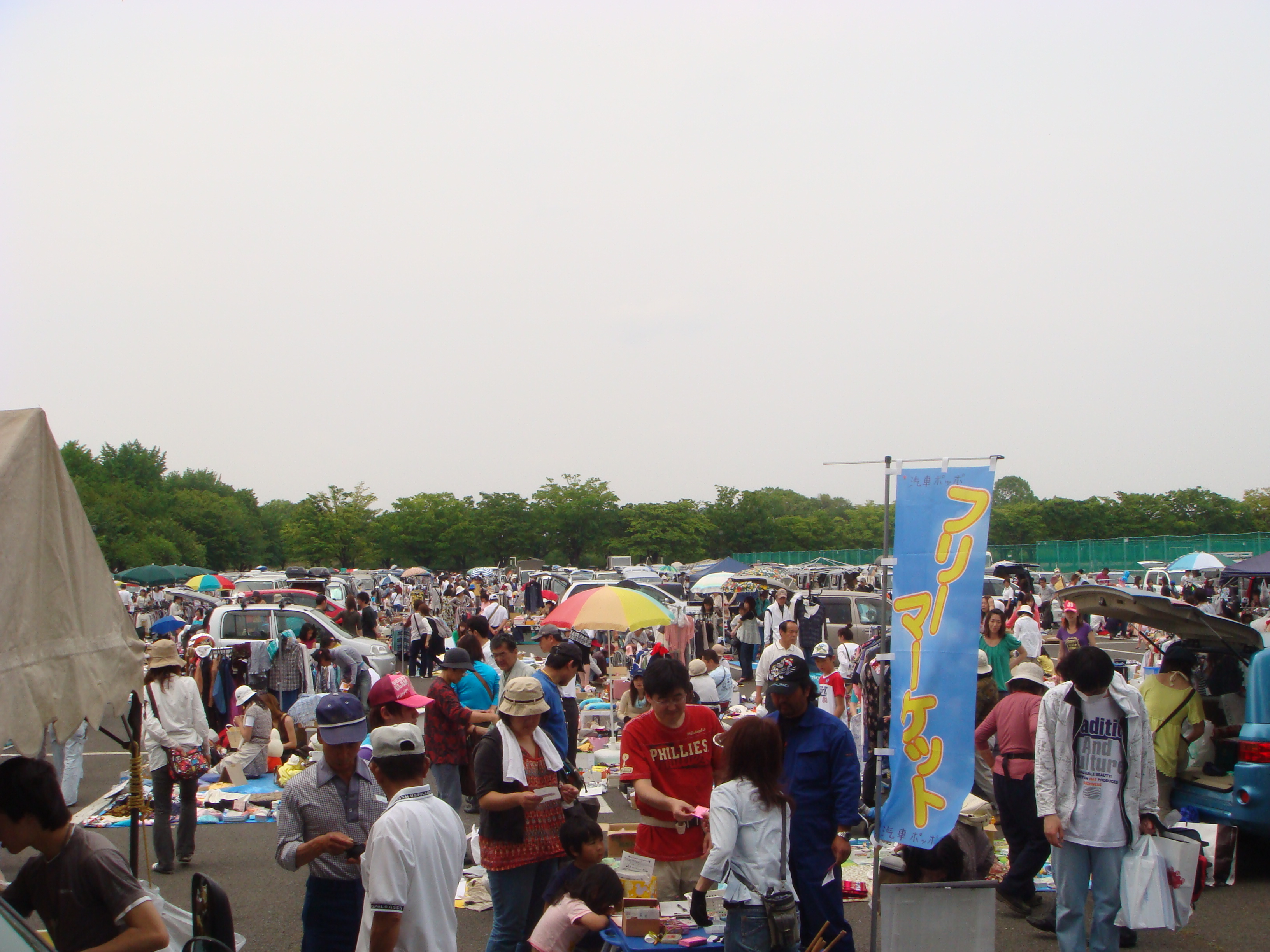 12 川越水上公園フリマ模様 川越フリマ 汽車ポッポ 川越水上公園 伊佐沼公園 智光山 ちこうざん 公園 フリーマーケット