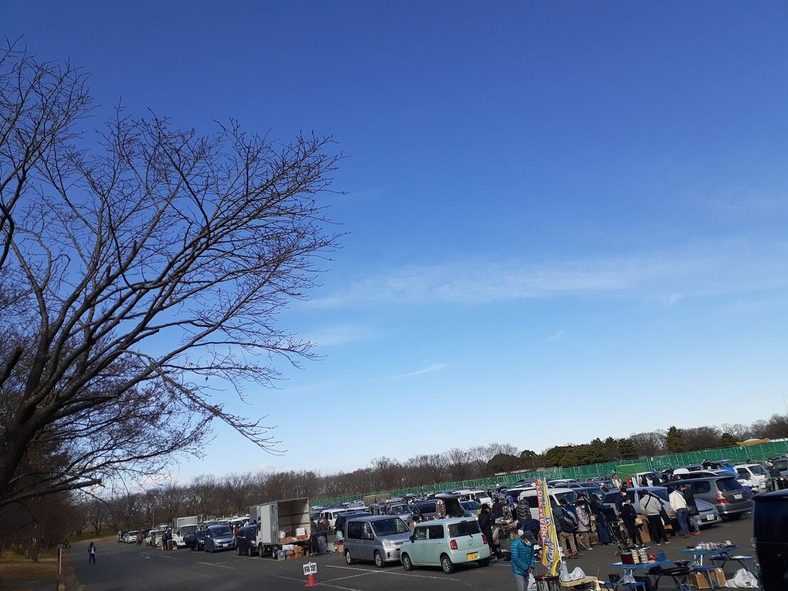 12 19 土 川越水上公園フリマの様子 川越水上公園フリーマーケット 汽車ポッポ 川越水上公園 伊佐沼公園 智光山 ちこうざん 公園 フリマ 12 19 土 川越水上公園フリマの様子 川越水上公園フリーマーケット 汽車ポッポ 川越水上公園 伊佐沼公園 智光山 ちこうざん 公園 フリマ