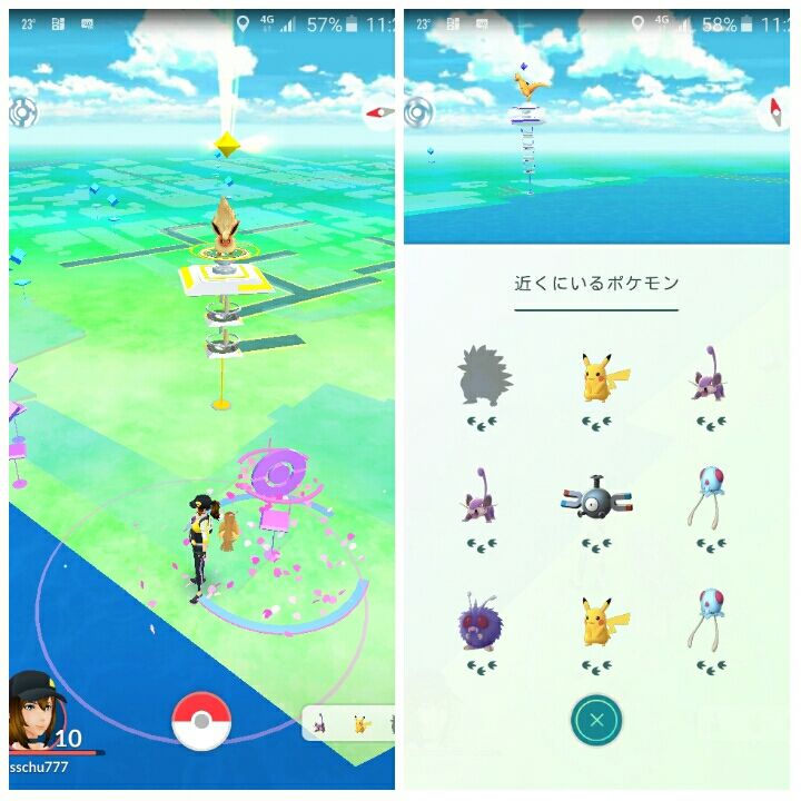 ポケモンgo 大阪天保山海遊館 ピカチュウ リザード ラッキー カイリキー ベトベター ２１時人数多くて天保山公園入れず レア 色々な ポケモン大漁 ８月２８日 奈良 天理 唐古鍵 でヨガ 奈良歪み矯正ヨガ教室 奈良 天理 葛城 唐古鍵でフラダンス