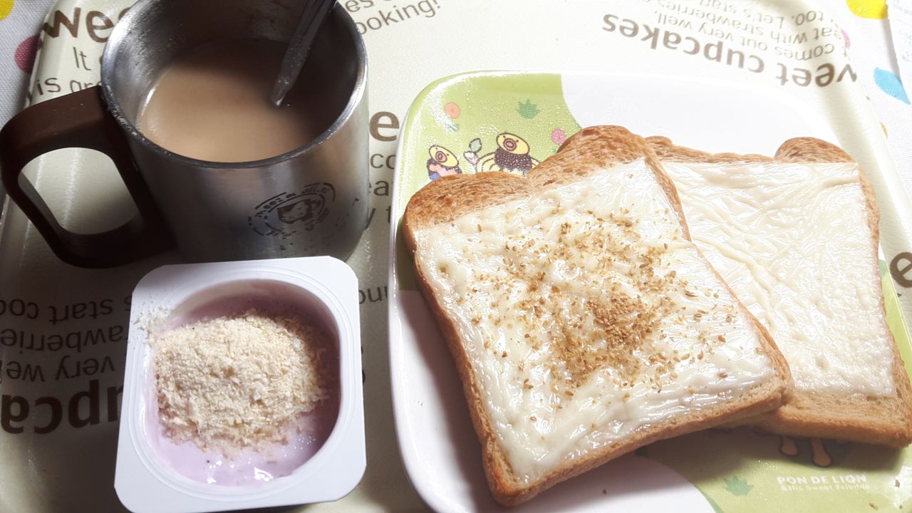 ロカボダイエット 朝食 糖質オフ食パン とろけるチーズ載せて焼いて ローストアマニ かけたら美味しかった 乾燥おから 入りヨーグルト Mctオイル入り 奈良 天理 唐古鍵 でヨガ 奈良歪み矯正ヨガ教室 奈良 天理 葛城 唐古鍵でフラダンス 奈良のんびり初級 ロカボダイエット 朝食 糖質オフ食パン とろけるチーズ載せて焼いて ローストアマニ かけたら美味しかった 乾燥おから 入りヨーグルト Mctオイル入り 奈良 天理 唐古鍵 でヨガ 奈良歪み矯正ヨガ教室 奈良 天理 葛城 唐古鍵でフラダンス 奈良のんびり初級