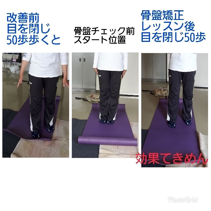 拡散rt希望 効果てきめん 骨盤矯正ヨガ 4月 ヨガレッスンスケジュール 経路案内 奈良歪み矯正ヨガ のんびりフラダンス天理教室 経路案内 奈良 天理 唐古鍵 でヨガ 奈良歪み矯正ヨガ教室 奈良 天理 葛城 唐古鍵でフラダンス 奈良のんびり初級