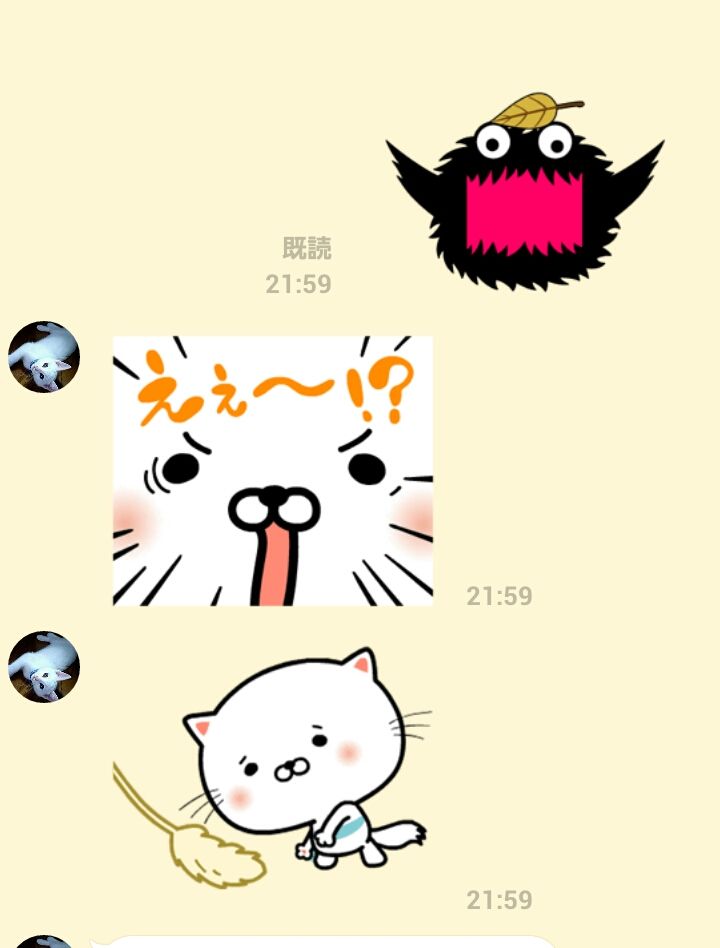 お見舞いlineありがとうございました 奈良 天理 唐古鍵 でヨガ 奈良歪み矯正ヨガ教室 奈良 天理 葛城 唐古鍵でフラダンス 奈良のんびり初級フラダンス教室 kis Official Sait お見舞いlineありがとうございました 奈良 天理 唐古鍵 でヨガ 奈良歪み矯正ヨガ教室 奈良 天理 葛城 唐古鍵でフラダンス 奈良のんびり初級フラダンス教室 kis Official Sait