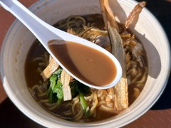 智_黒蓮(スープ)_202509