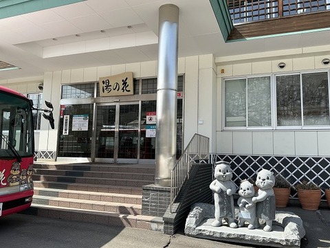 ��β֡��껳���¡�_202504