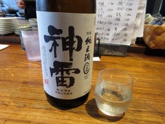 じき(南2条店)_日本酒4_202107