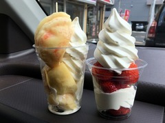 一実庵_フルーツソフトクリーム_202107