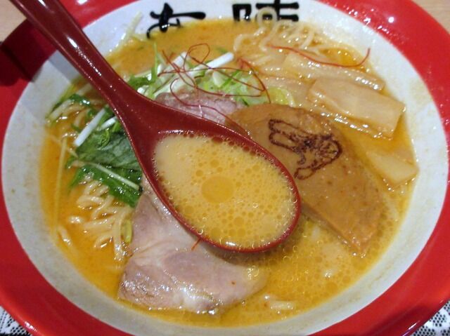 あら陣 江別市 Kitのラーメン食べ歩記 札幌