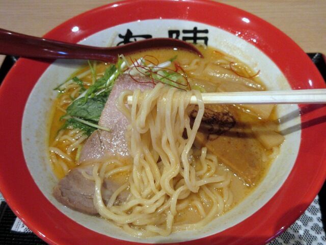 あら陣 江別市 Kitのラーメン食べ歩記 札幌