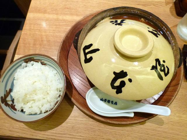 山本屋本店 栄中央店 愛知県名古屋市 Kitのラーメン食べ歩記 札幌 山本屋本店 栄中央店 愛知県名古屋市 Kitのラーメン食べ歩記 札幌