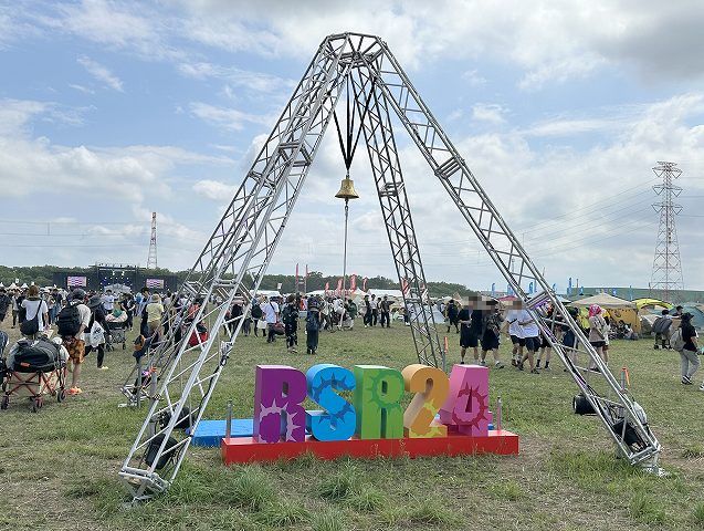 RISING SUN ROCK FESTIVAL 2024 in EZO（ライジングサンロック