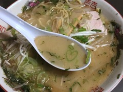 一徹_青じそラーメン塩(スープ)_202210