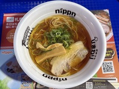 ��_�彣�Ϸܤζ˾�����顼���_202505