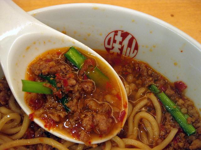 味仙 中部国際空港店 愛知県常滑市 Kitのラーメン食べ歩記 札幌