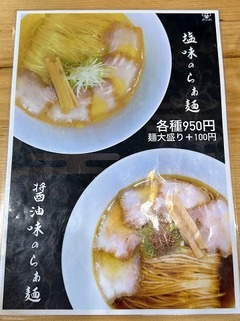 ������_��˥塼1_202504