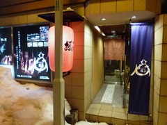 瓢箪_201702