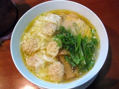 麺や維新_ワンタン塩らぁ麺_201207