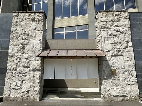 休日ビルヂング_202508