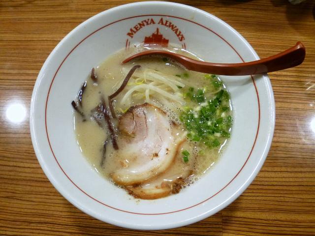麺也オールウェイズ 長崎県長崎市 Kitのラーメン食べ歩記 札幌 麺也オールウェイズ 長崎県長崎市 Kitのラーメン食べ歩記 札幌