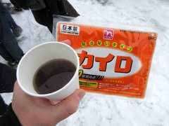 飛燕_お茶とカイロ_202003