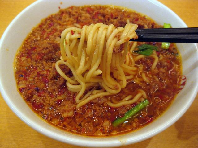 味仙 中部国際空港店 愛知県常滑市 Kitのラーメン食べ歩記 札幌