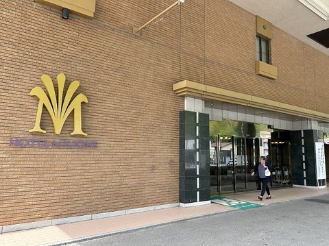 ミリオーネ_202505